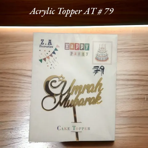 Acrylic Topper AT # 79 Umrah Mubarak ( English )