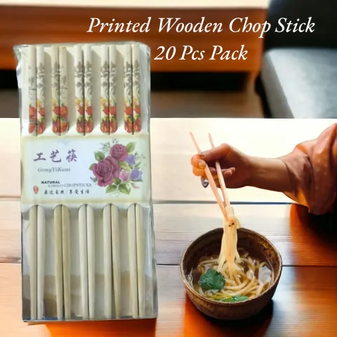 Printed Wooden Chop Stick 20 Pcs Pack