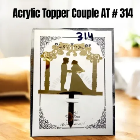 Acrylic Topper Couple AT # 314
