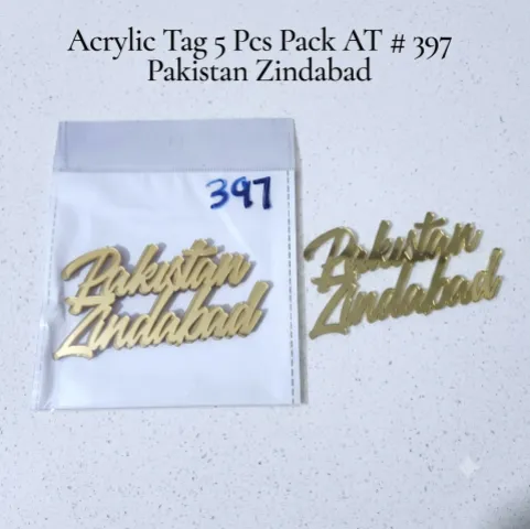 Acrylic Tag 5 Pcs Pakistan Zindabad | AT#397