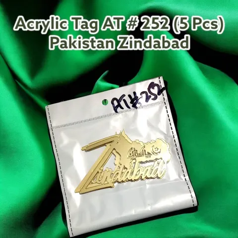 Acrylic Tag AT # 252 (4 Pcs) Pakistan Zindabad
