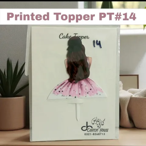 Printed Topper PT # 14