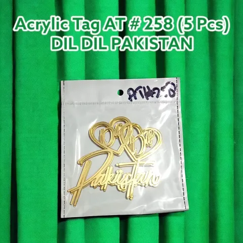 Acrylic Tag AT # 258 (4 Pcs) Dil Dil Pakistan