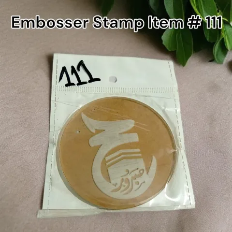 Embosser Stamp Item # 111