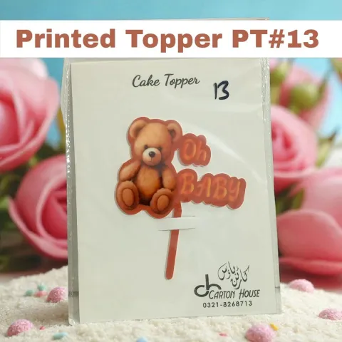 Printed Topper PT # 13