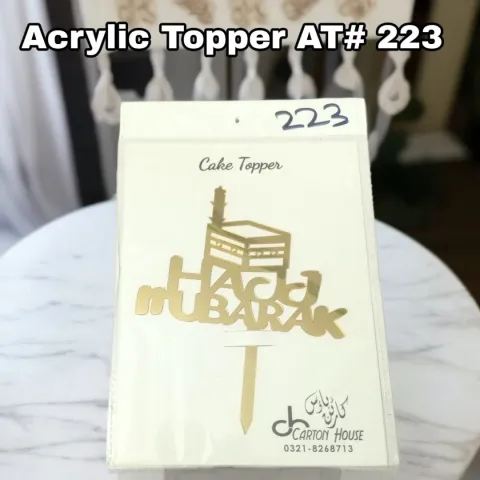 Acrylic Topper AT #223
