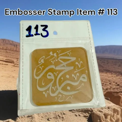 Embossers