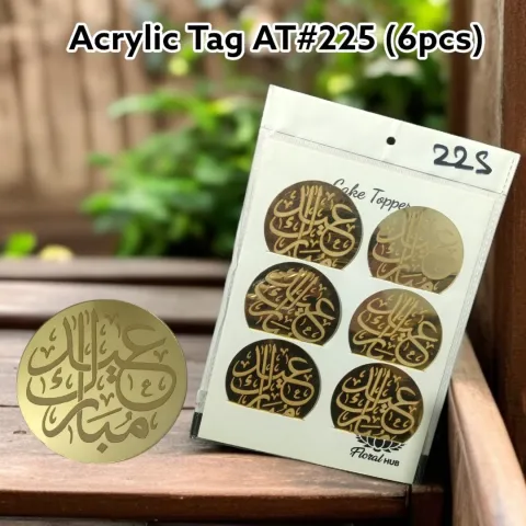 Acrylic Tag AT #225