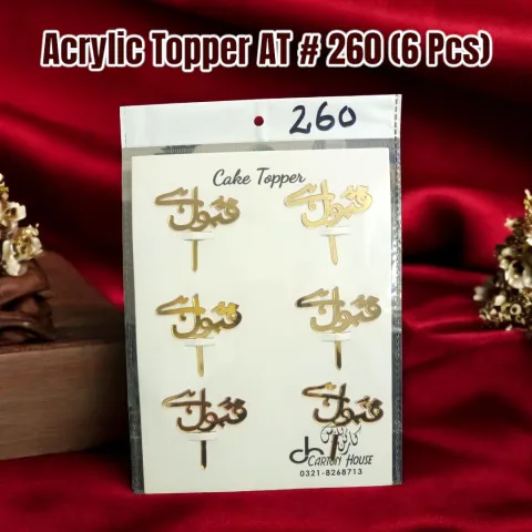 Acrylic Topper AT # 260 (6 Pcs) قبول ہے