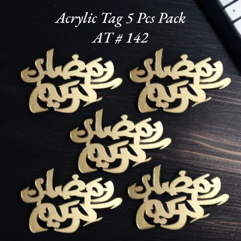 Acrylic Tag AT # 142 (Ramadan Kareem) (Urdu) (6pcs)