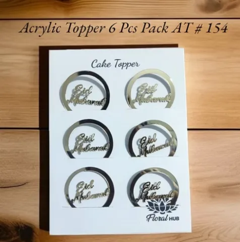 Acrylic Topper AT # 154 (Eid Mubarak) (6pcs)