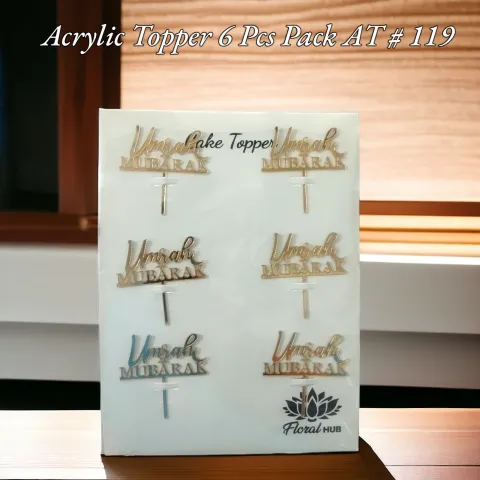 Acrylic Topper AT # 119 (Umrah Mubarak) (6pcs)