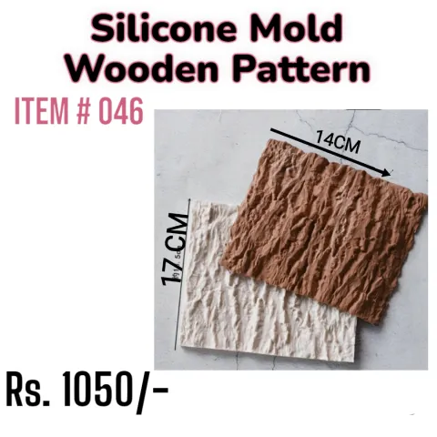 Wooden Pattern Mold (Item # 046)