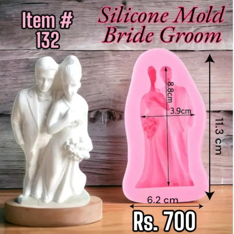 Bride & Groom Mold (Item # 132)