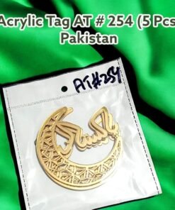 Acrylic Tag AT # 254 (4 Pcs) Pakistan with Moon