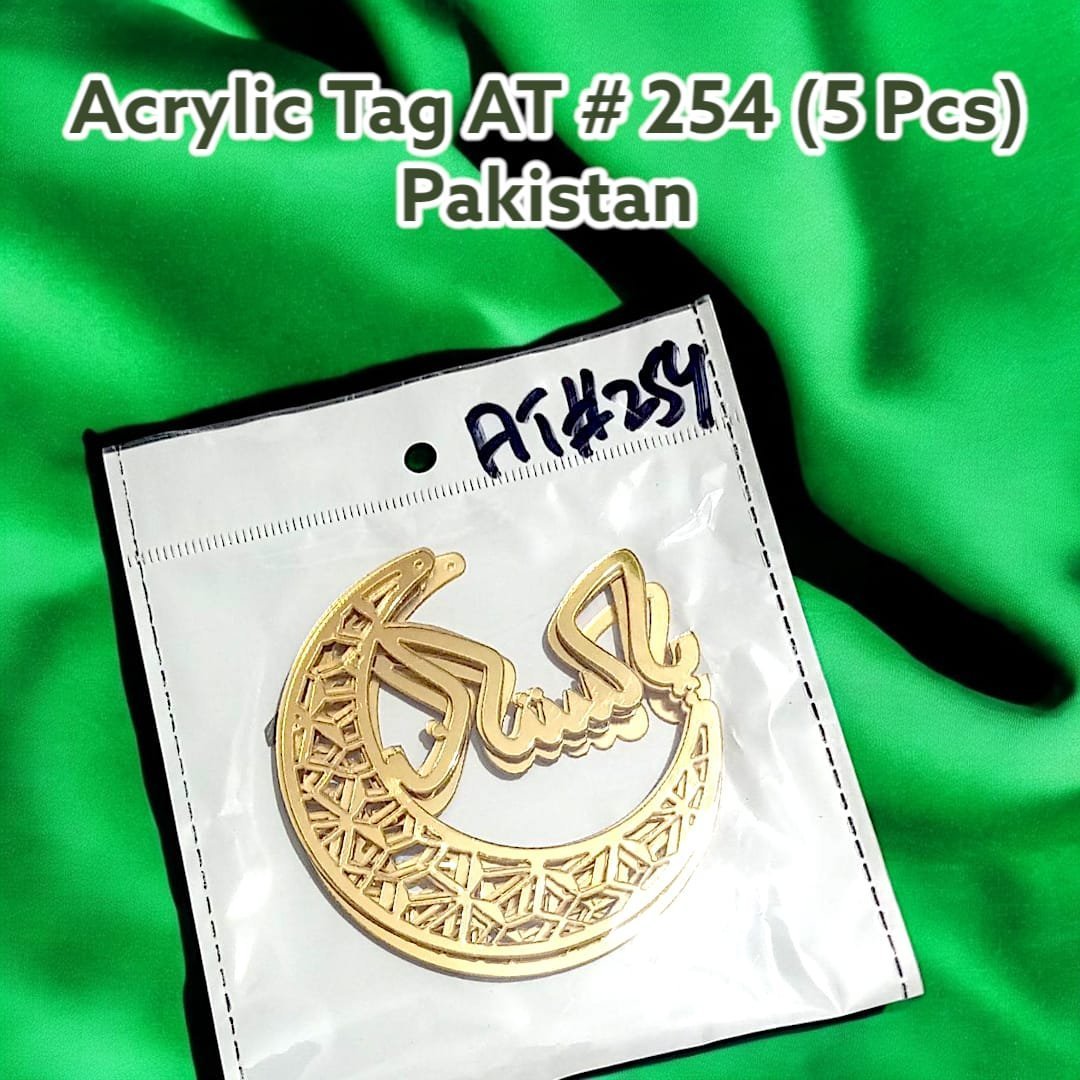 Acrylic Tag AT # 254 (4 Pcs) Pakistan with Moon