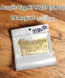 Acrylic Tag AT # 257 (4 Pcs) 14 August