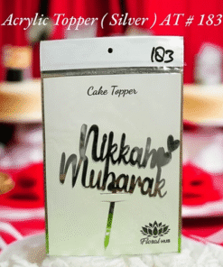 Acrylic Topper AT # 183 (Nikkah Mubarak) (Silver)