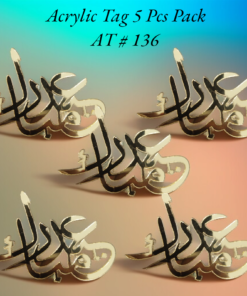Acrylic Tag AT # 136 (Eid Mubarak) (Urdu) (5pcs)