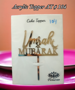 Acrylic Topper AT # 104 (Umrah Mubarak)
