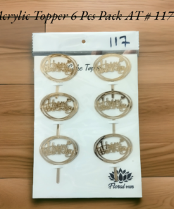 Acrylic Topper AT # 117 (Happy Birthday) (6pcs)