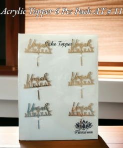 Acrylic Topper AT # 119 (Umrah Mubarak) (6pcs)