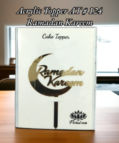 Acrylic Topper AT # 124 (Ramadan Kareem)