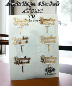 Acrylic Topper AT # 131 (Ramadhan Mubarak) (6pcs)