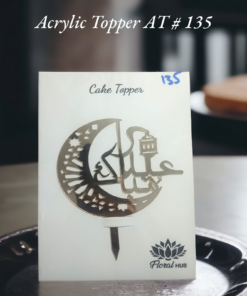 Acrylic Topper AT # 135 (Eid Mubarak) (Urdu)