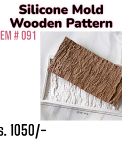 Wooden Pattern Mold (Item # 091)