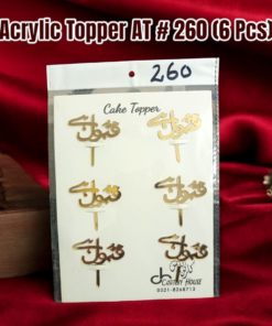 Acrylic Topper AT # 260 (6 Pcs) قبول ہے