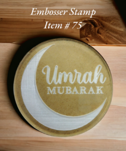 Embosser Stamp Item # 75