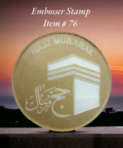 Embosser Stamp Item # 76