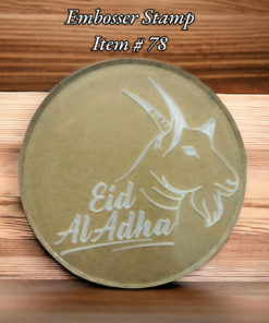 Embosser Stamp Item # 78