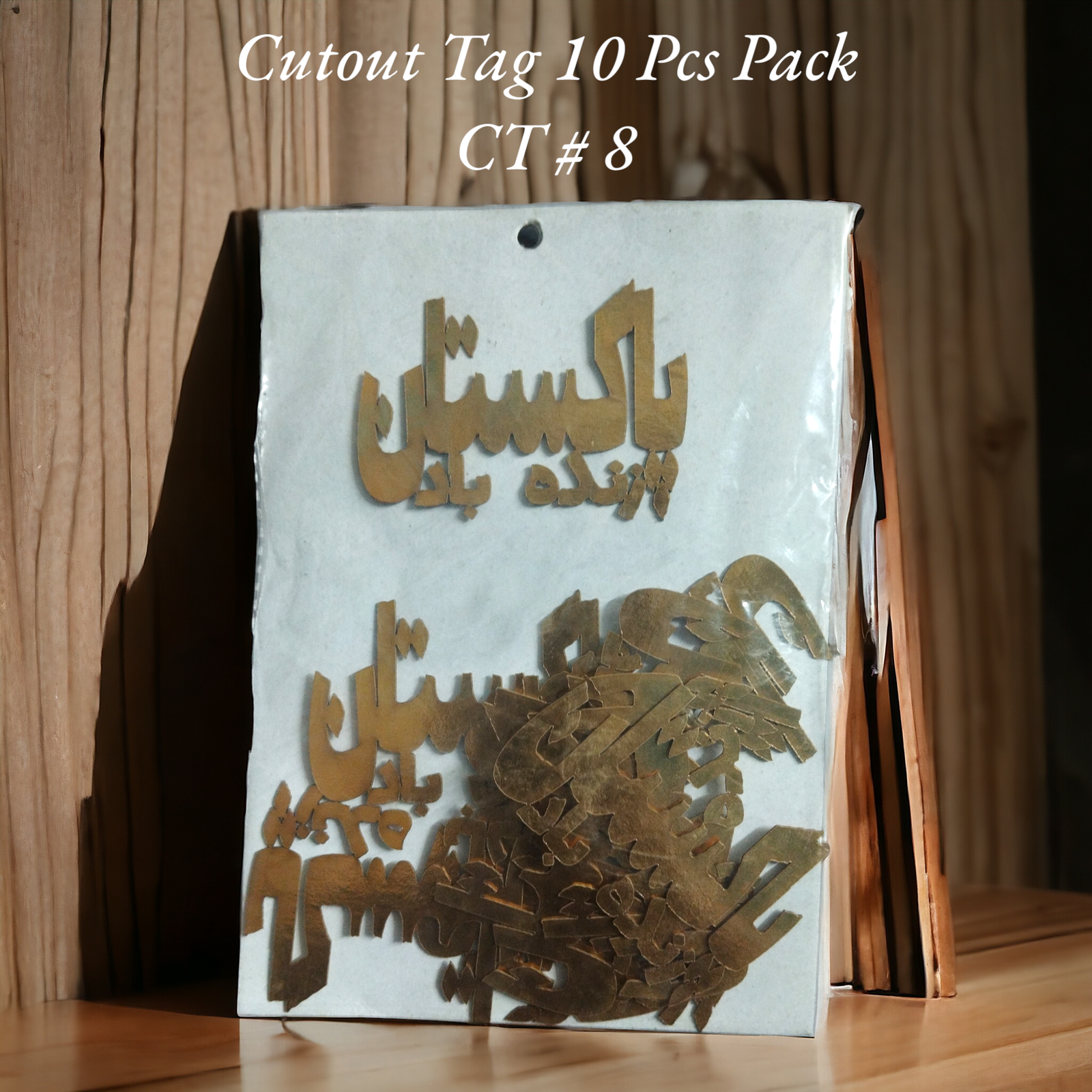 Cutout Tag 10 Pcs Pack CT # 8 (Pakistan)