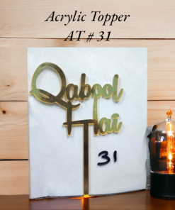 Acrylic Topper AT # 31 (Qabool Hai)