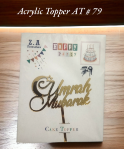 Acrylic Topper AT # 79 Umrah Mubarak ( English )