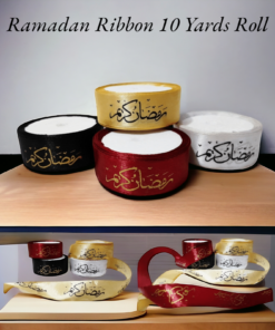 Ramadan Ribbon 10 Yards Roll