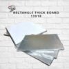 Rectangle thick board 13x18