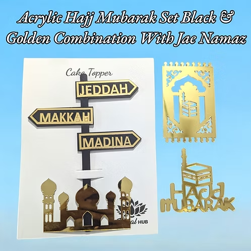 Acrylic Hajj Mubarak Set Black and Golden Combination with Jae Namaz