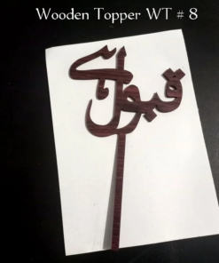Wooden Topper WT # 8 (Qubool Hai)
