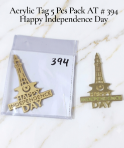 Acrylic Tag 5 Pcs Happy Independence Day | AT#394