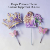 Purple Princess Theme Cutout Topper Set | D#002