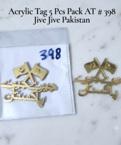Jive Jive Pakistan Acrylic Tags