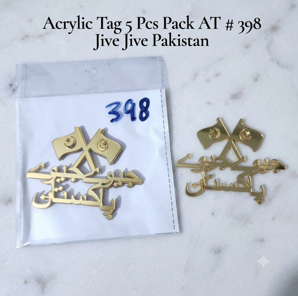 Jive Jive Pakistan Acrylic Tags